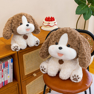 Nouvelle peluche <span class=keywords><strong>Dodo</strong></span> Smiley Puff Dog, poupée oreiller, jouet pour enfants, poupée en tissu, cadeau pour fille - Product Image 4