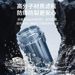 Purificateur d'eau intelligent Hailesi avec pré-filtre, véritable filtre à eau pour robinet domestique, lavage à contre-courant, débit élevé, pré-filtre automatique, extérieur, camping-car - Product Image 3