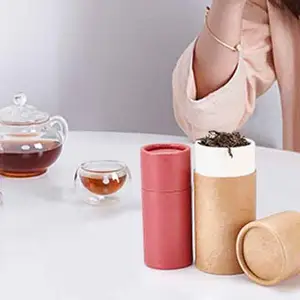厂家直销可降解空茶包食品级宽松茶包纸管圆形纸板箱