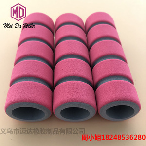 Mai Da <b>Roller</b> EVA <b>Foam</b> Handlebar Grips 25.4 Mm Inner Diameter Two Tone Color For Cruisers Bicycle - Product Image 3