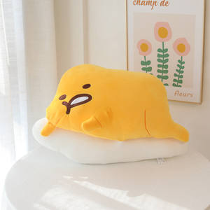 Dessin animé mignon jaune oeuf jaune frère Super doux en peluche <span class=keywords><strong>ours</strong></span> oreiller paresseux oeuf oreiller coussin - Product Image 2