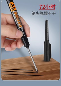 Becol Bán Buôn Tùy Chỉnh Không Thấm Nước Sâu Lỗ Đánh Dấu Dài Nib Vĩnh Viễn Đánh Dấu Bút Cho Phần Cứng Chế Biến Gỗ Đánh Dấu Công Cụ - Product Image 5