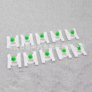 Shuangxuan Door <b>Trim</b> <b>Clip</b> Retainer 1H0853585B Plastic With Rubber Washer For Volkswagen - Product Image 1