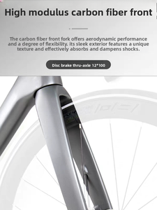 จักรยานเสือหมอบคาร์บอนไฟเบอร์ R10ET พร้อมระบบเกียร์อิเล็กทรอนิกส์ไร้สาย WheelTop EDS 24 สปีด ระบบลม จักรยานเสือหมอบสำหรับผู้<span class=keywords><strong>ชาย</strong></span>และผู้หญิง - Product Image 3