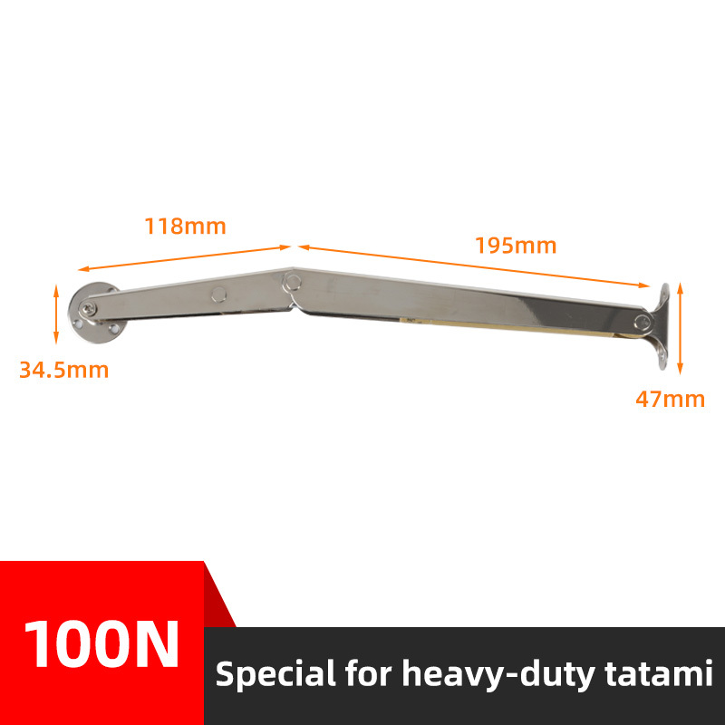 Porte relevable - 100N