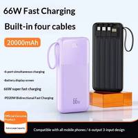 Kit de charge étanche sans batterie (boîtier + carte mère) – Charge rapide 66W, batterie externe portable avec câble intégré, super grande capacité