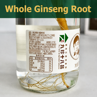 Boisson en gros à base de Ginseng et de Sève de Bouleau, Naturelle, de la Vallée de Yangxin, Montagne de Changbai, Jiufengshan, Bouteille en Verre 1.92L, Boisson Herbal