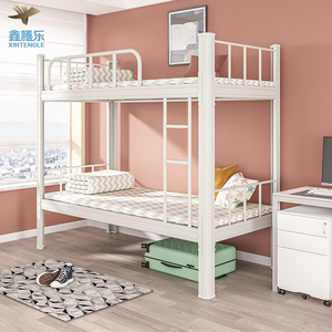 Vente directe d'usine de Guangzhou : Lits superposés métalliques robustes sur mesure, lits d'école pour dortoirs, lits superposés réglables en bois, pas chers - Product Image 4