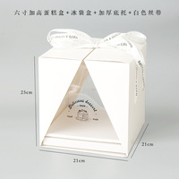 Nouvelles boîtes à gâteaux transparentes en plastique alimentaire recyclé avec poignée carrée pour hamburgers/sushis en stock