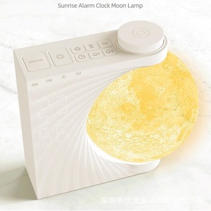 Simulated Sunrise Wake Up Alarm Clock With Moon Night <b>Light</b> And White Noise <b>Sleep</b> Aid For Study Desk Use - Product Image 4