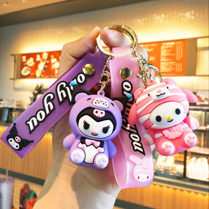 พวงกุญแจยางรูปคู่คุโรมิ ของขวัญสุดสร้างสรรค์ ของตกแต่งพวงกุญแจ ขายส่ง - Product Image 2