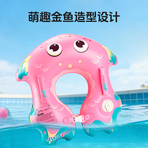 Anillo de natación inflable para bebé Jingpou, flotador de piscina con diseño de dibujos animados de 0,3mm de espesor para niños, equipo de natación - Product Image 3