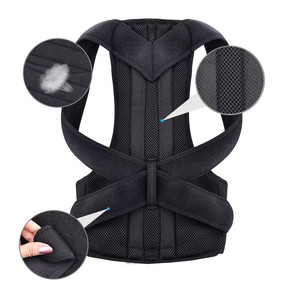 Correcteur de posture et soutien dorsal pour homme et femme JZD Double Dragon Bone MLXLXXLXXXL Noir Gris - Product Image 3