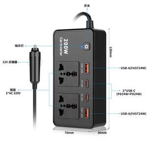 Inversor de Corriente para Auto con Cargador Rápido QC3.0, Puerto USB PD de 200W, 12V, Encendedor de Cigarrillos, Salida Personalizable - Product Image 5