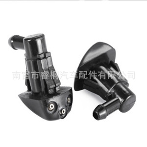 Clip de Boquilla de Limpiaparabrisas Shuangxuan 98630-2D501 para Autos Hyundai Kia Elantra - Product Image 5