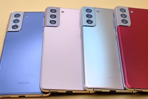 Offerta Speciale e Migliore Qualità: Smartphone Android <span class=keywords><strong>S21</strong></span>+ 5G 128GB 8GB RAM con Schermo AMOLED HD, Supporto Francese/Spagnolo e Ricarica Rapida - Product Image 6