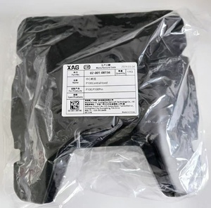 Couverture centrale de drone agricole, coque de protection en plastique, pièces de rechange durables, ajustement de haute précision pour XAG P100 - Product Image 3