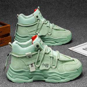 MA023 Nuevas Zapatillas de Hombre de Caña Alta, Diseño Original de Nicho, Estilo Deportivo Casual, Suela Gruesa, Aumento de Altura, Parte Superior de Cuero - Product Image 2