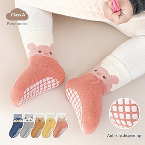 Calcetines Antideslizantes para Bebés y Niños Pequeños, con Diseño <span class=keywords><strong>de</strong></span> Pingüino <span class=keywords><strong>de</strong></span> Dibujos Animados, Cálidos, Sin Costuras, <span class=keywords><strong>de</strong></span> Spandex/Nailon/Algodón, para Primavera - Product Image 2