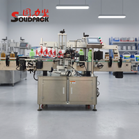 Etiquetadora Automática Solidpack para Botellas Redondas, Planas y Cuadradas--Versátil para Latas y Cubos
