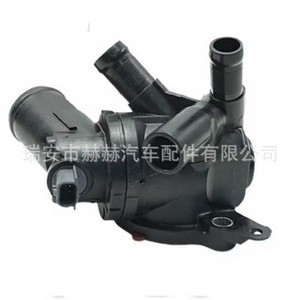 เทอร์โมสตัทเครื่องยนต์ Hh รุ่น 110617026R สำหรับรถยนต์เรโนลต์ อะไหล่ทดแทน - Product Image 1