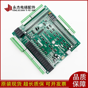 MCTC-MCB-C2 C3 MCTC-MCB-B G NICE3000 Plus - Product Image 3