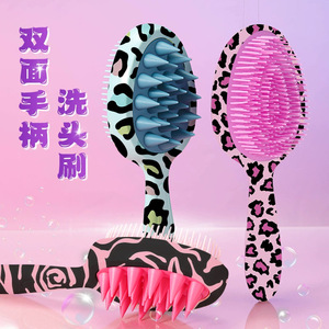Brosse à shampoing double face à long manche, outil de massage ovale pour le bain, avec revêtement hydrofuge, résistante à l'usure et inaltérable - Product Image 1
