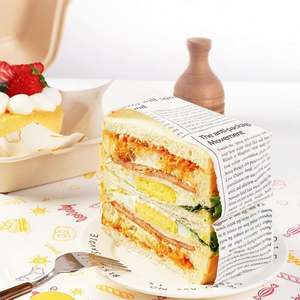 Feuilles de papier alimentaire de qualité supérieure, double face enduite de cire, résistantes à la graisse, écologiques et recyclables pour l'emballage des burgers - Product Image 2