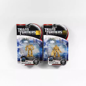 2025 máy biến áp Optimus Prime & Bumblebee KEYCHAIN-3D deformable tem đồ chơi cho trẻ em (Xe <span class=keywords><strong>Robot</strong></span> Quà tặng) - Product Image 2