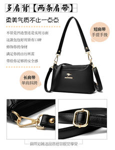 New Summer Arrivals Sac a Main Women's Tote Bag Famous Brand Messenger Solid Plain Purses and Handbags Ladies Women Hand Bags - Product Image 2