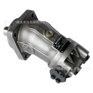 Pompe à piston hydraulique A2fo3261l Vab05 32 cm à cylindrée fixe pour machine de forage de tunnels et camion malaxeur - Product Image 2