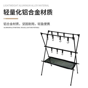 Estante de almacenamiento para acampar al aire libre, organizador triangular plegable de aluminio de 90x65x47cm para almacenamiento de equipo de viaje y acampada - Product Image 5