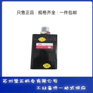 วาล์วควบคุมโซลินอยด์ไฟฟ้า Hnc Proportional Valve Hd2-Pex-Ipml 1/2 นิ้ว สำหรับใช้งานทั่วไป - Product Image 2