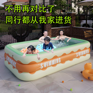 Piscina inflable cuadrada Lan Hua de PVC para jugar al aire libre, diversión acuática para niños y familias - Product Image 4