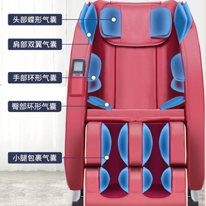 Massage Chair Full Body Electric Sofa With <b>Remote</b> <b>Control</b> For Home Use And Senior Care - Product Image 4