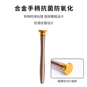 24 In 1 Screwdriver Set Chrome Vanadium Steel Magnetic Bits <b>For</b> Mobile Phone And <b>Computer</b> Repair Leather <b>Case</b> Portable Tool Kit - Product Image 4