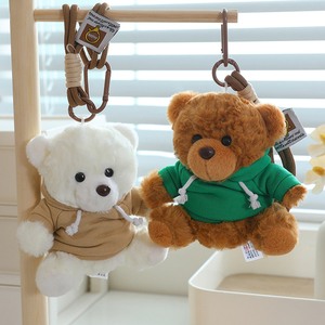 ตุ๊กตาหมีผ้าขนาด 10 ซม. สั่งทำพิเศษ พร้อมปักโลโก้ ของเล่นตุ๊กตาขนนุ่ม ของขวัญส่งเสริมการขายสำหรับเทศกาลต่างๆ ตุ๊กตาห้อยกระเป๋าสำหรับเด็กผู้หญิง ของแจกเพื่อการโฆษณา - Product Image 4