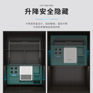 Fingerprint Remote Unlock Wardrobe Lifting System Electric <b>Storage</b> <b>Box</b> 30M Range Modern Design - Product Image 5