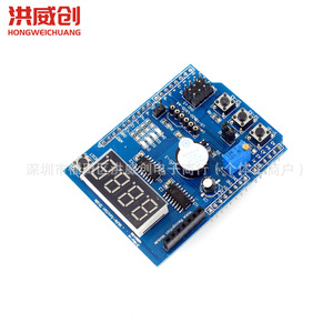 Carte d'extension Arduino Hongweichuang 6.3V-50V, module de développement de microcontrôleur pour projets éducatifs et de fabrication - Product Image 3