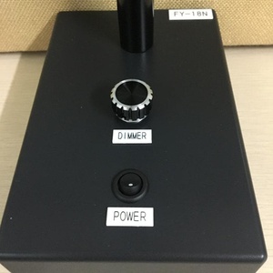 Japanese FUNATECH Imported FY-18N Surface Inspection Lamp - Product Image 3