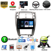 2 Din Touch Android Autoradio GPS-Navigation DSP Carplay Stereo Multimedia-Player Autoaudiosystem für HYUNDAI TUSCON 2006-2013 Android