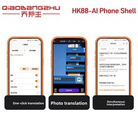 Étui de téléphone intelligent HK88 Android avec traduction vocale en temps réel, enregistrement et IA pour iPhone 13/14/15/16/17 Pro Max/17 Air