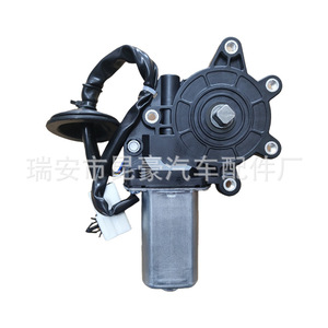 อินฟินิตี้ ปาวเวอร์ วินโดว์ รีกูเลเตอร์ 80730-AL510 ด้านหน้าซ้ายสำหรับ FX35 FX45 G35 Q45 03-08 ชิ้นส่วนทดแทนใหม่ - Product Image 4