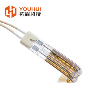 Youhui Halogen Heating Tube Infrared Lamp Dual Tube Gold Plated Short Wave Industrial Use - Product Image 3