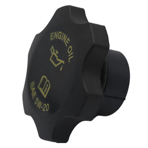 Tapa de aceite de motor SAE 5W-20 para Jeep Wrangler Cherokee, número de pieza de repuesto 53010654AA - Product Image 4