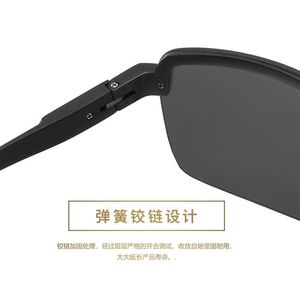 แว่นกันแดดโพลาไรซ์สำหรับผู้ชาย ขับรถกลางแจ้ง ป้องกันแสงแดด มองเห็นได้ทั้งกลางวันและกลางคืน เปลี่ยนสีอัตโนมัติ - Product Image 5