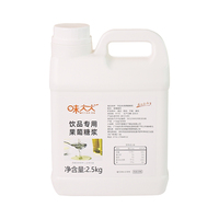 Sirop aromatisé aux fruits sur mesure pour Bubble Tea, glace pilée et café – Ingrédients en vrac pour boissons à base de fructose et de sirop de maïs (OEM)