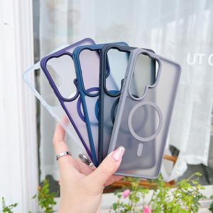 Funda Mate Antideslizante y Resistente a Golpes con Anillo Magnético Fuerte para Carga Inalámbrica Translúcida de Alta Calidad para S26 <span class=keywords><strong>S22</strong></span> - Product Image 2