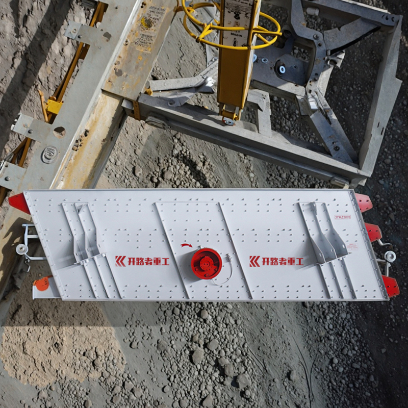Hot Sale High Capacity Vibrating Screen