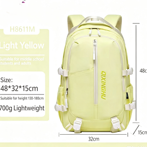 Cream Nylon Student <b>Backpack</b> Waterproof School Bag Unisex Bookbag Travel Daypack with Multiple Pockets - Product Image 4